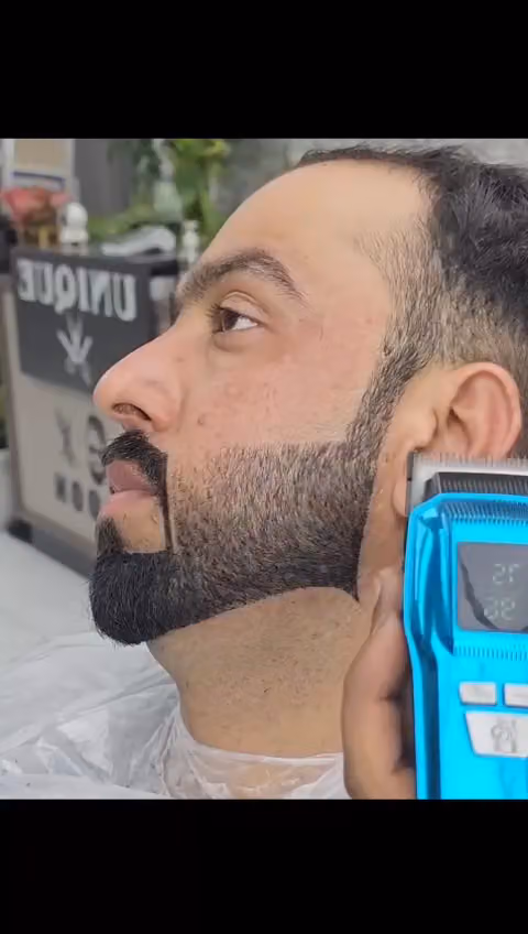 صالون حدود الجمال