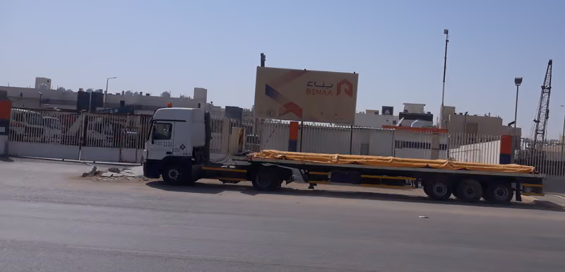 Al Rajhi Steel