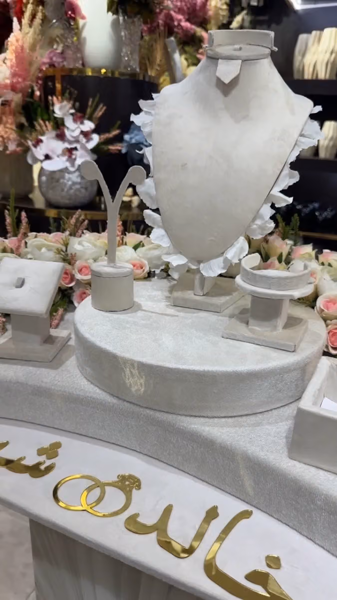 هدية اللؤلؤ HIDYAH ALLULU