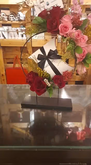 هدية حياتي
