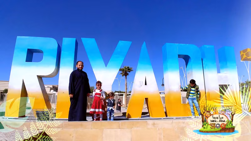 حديقة الحيوانات