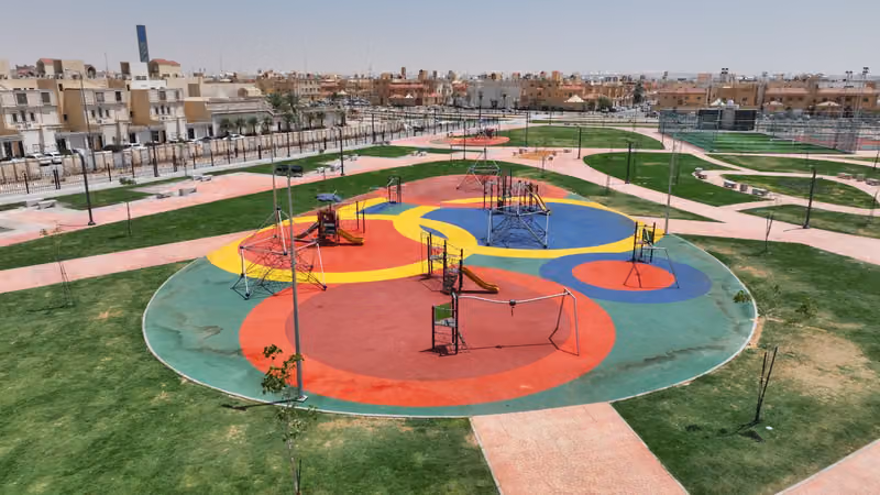 حديقه القادسيه