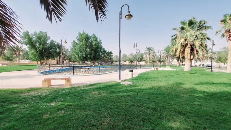 حديقة الصداقة السعودية - الصينية