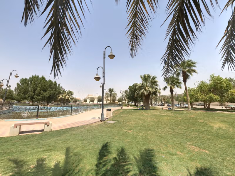 حديقة الصداقة السعودية - الصينية