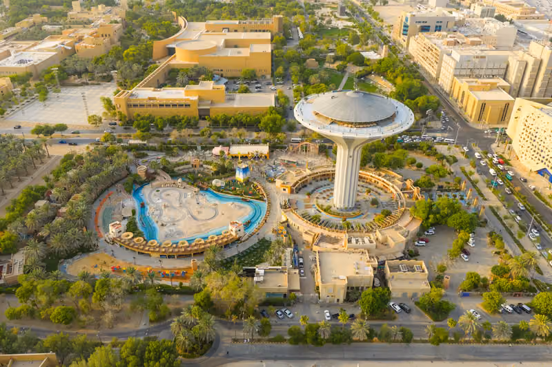 Al Watan Park