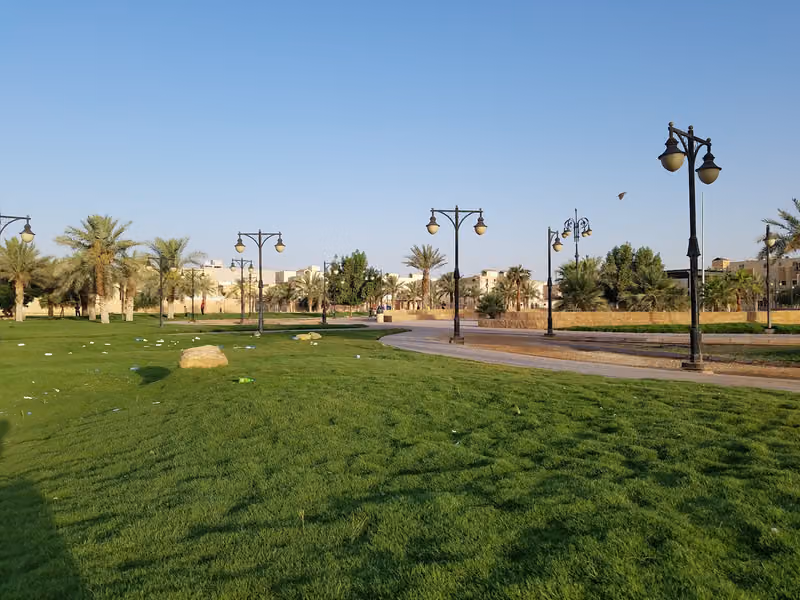 حديقة اشبيليا الثانية