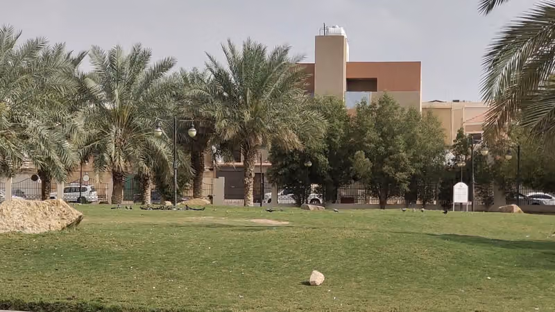 حديقة اشبيليا الثانية