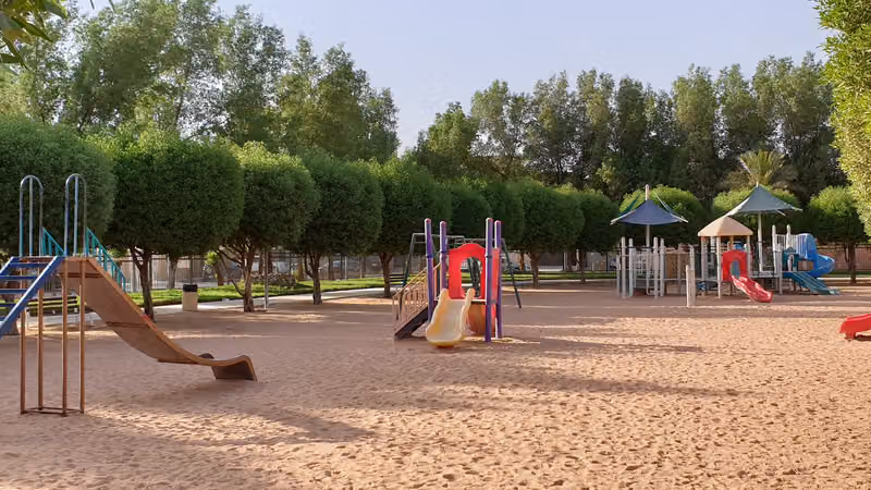 حديقة حمد الجاسر