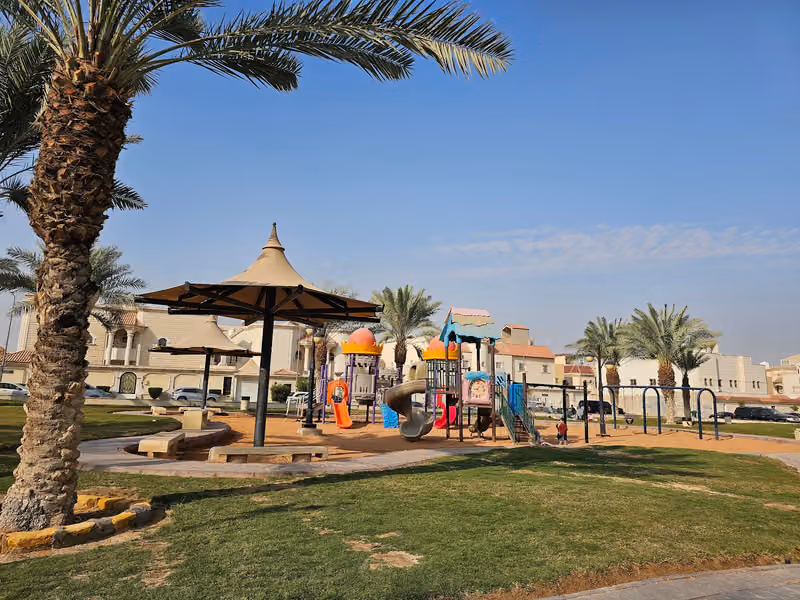 حديقة حي الحمراء الثانية