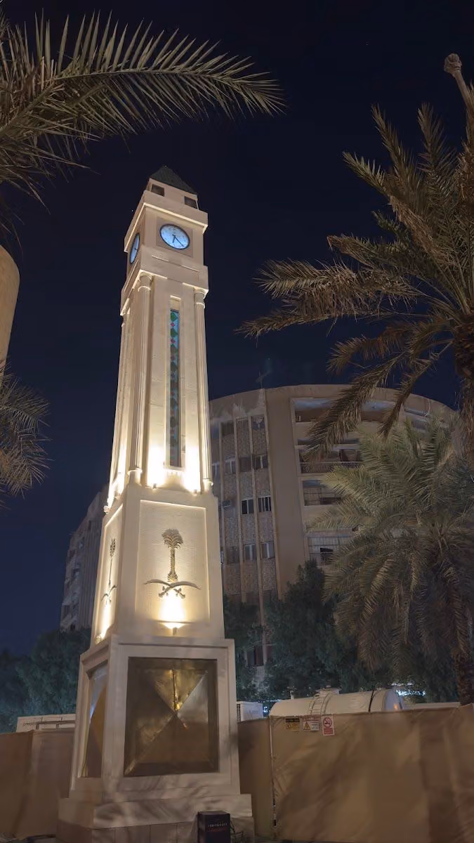حديقة حي الروضة
