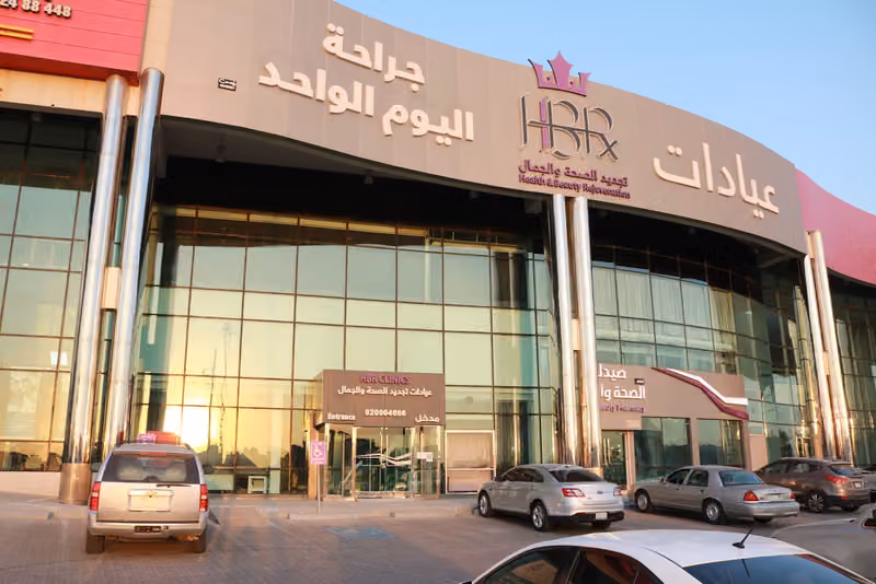 Health & Beauty Rejuvenation Clinics