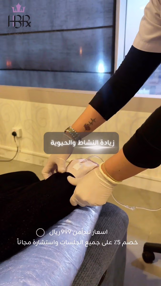 Health & Beauty Rejuvenation Clinics