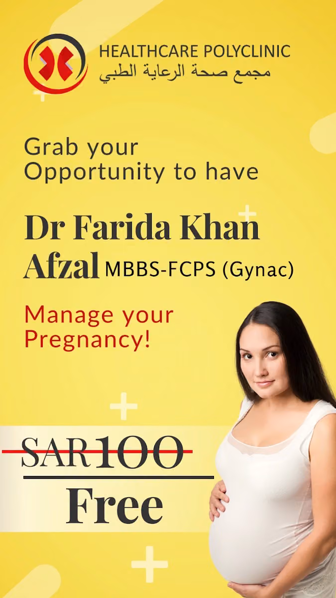 Healthcare Polyclinic dammam