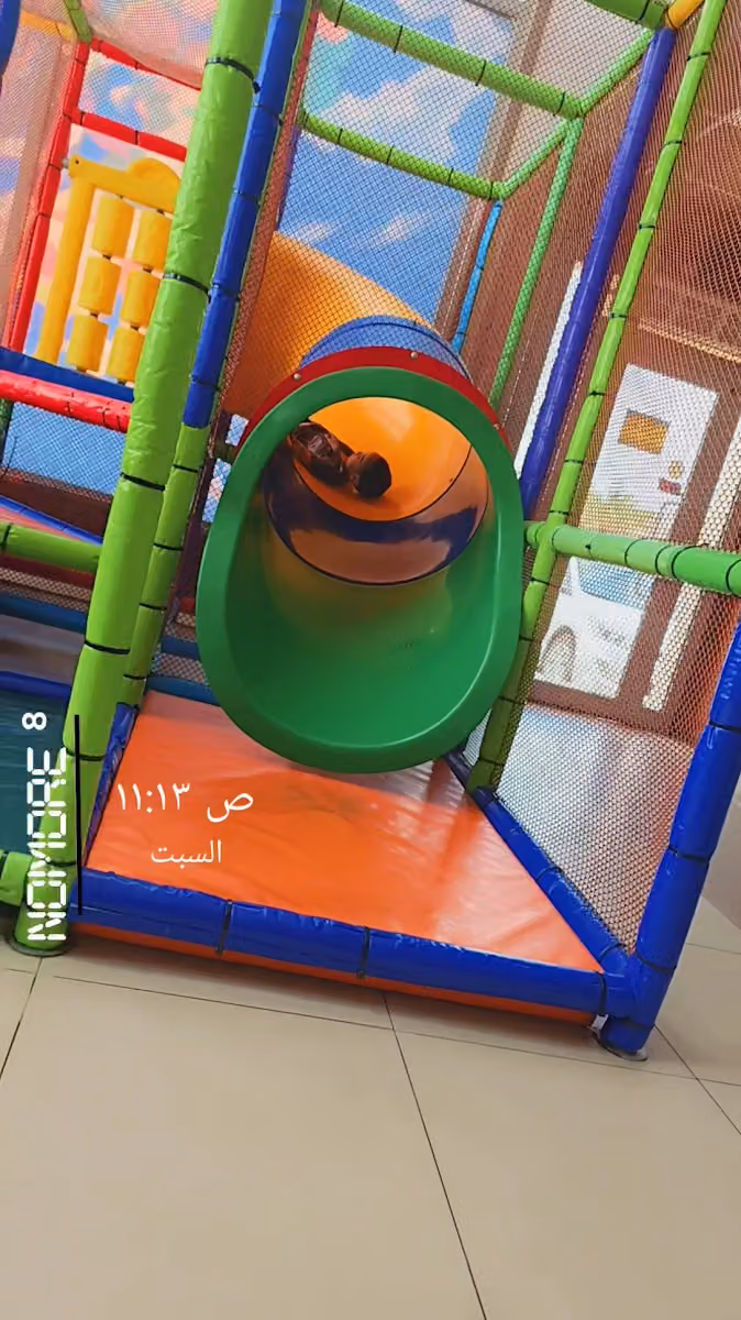 Herfy | هرفي