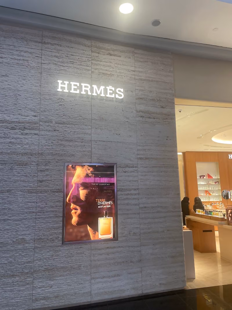 Hermès Parfumeur