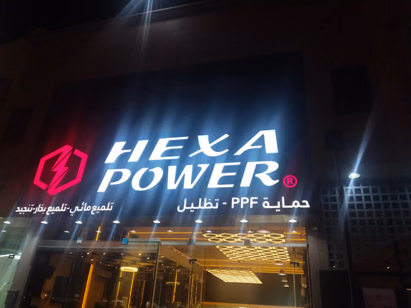 HEXA POWER