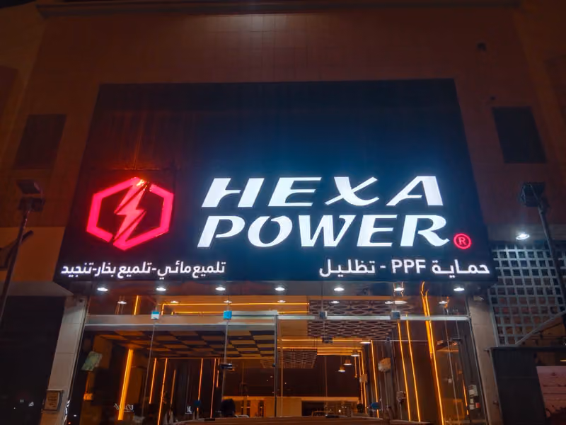 HEXA POWER