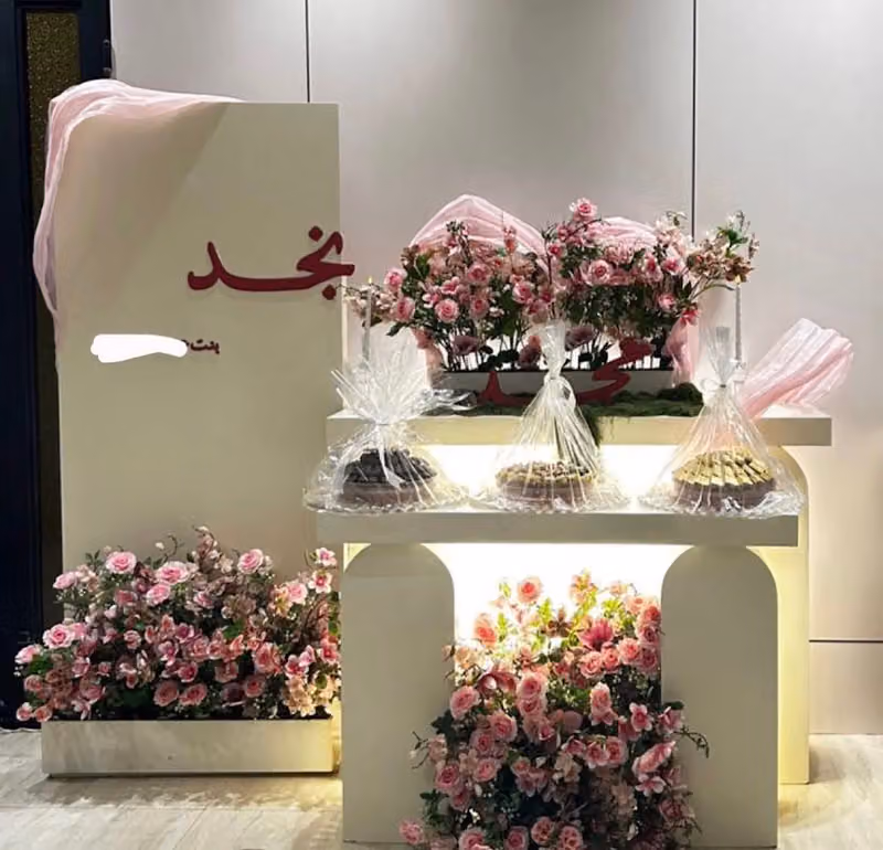 حفلات السيف