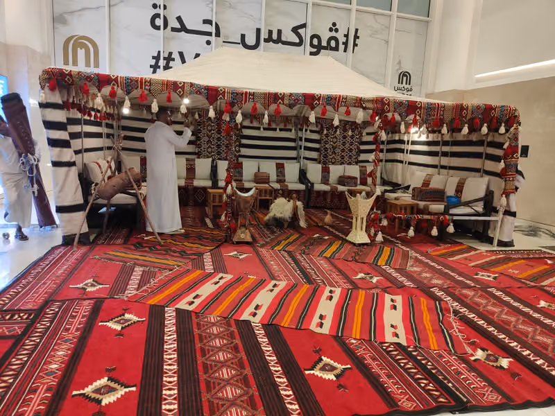 حفلات التميز