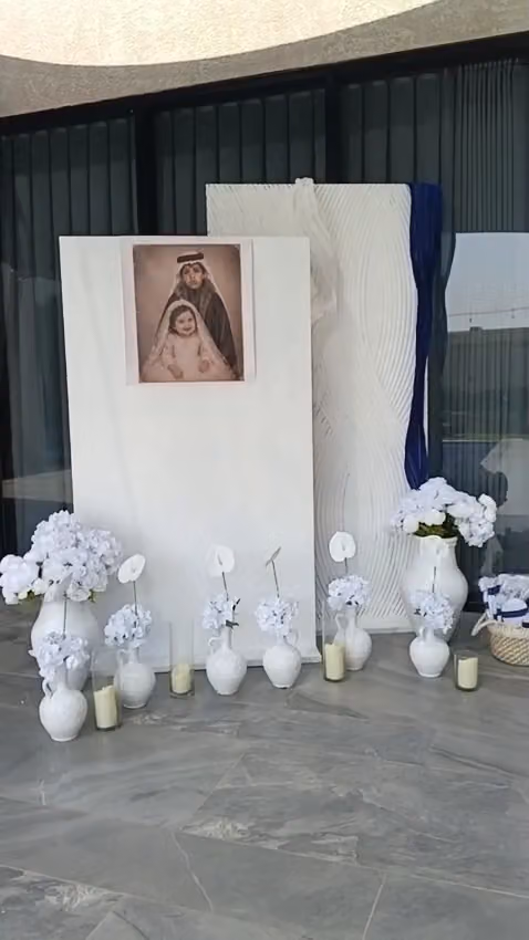 حفلات هند الدوسري للحفلات