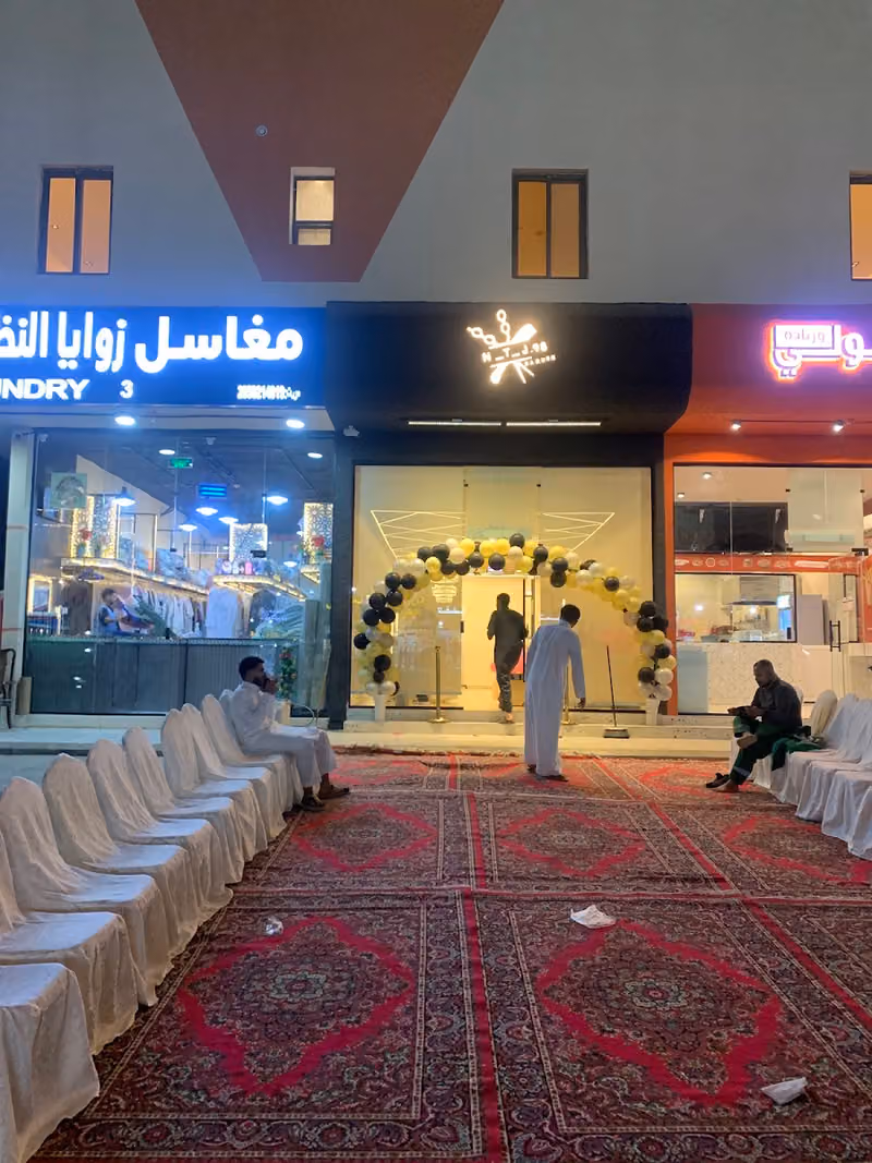 حفلات لمسات دبي للمناسبات