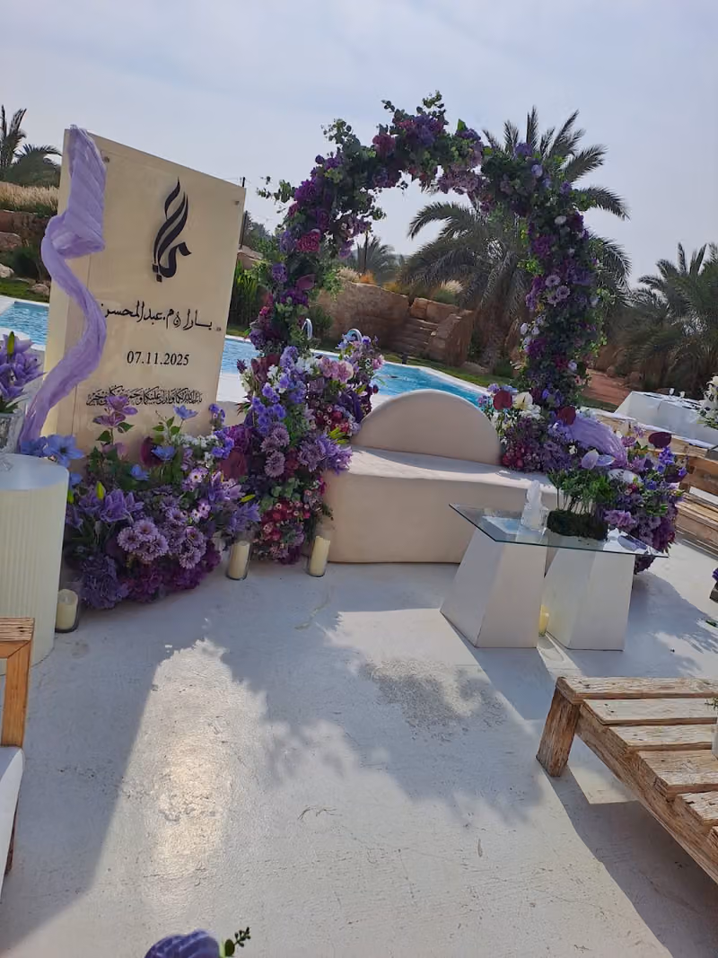 حفلات مناسبات تنسيق حفلات راوائع ابداعية