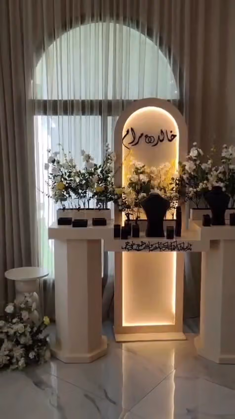 حفلات ومناسبات خط الجوده