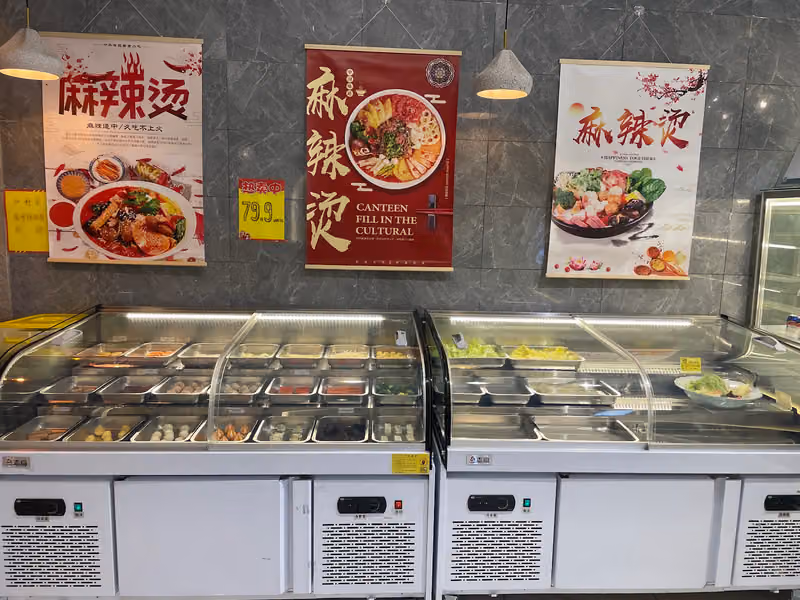 HI BOBA TEA 珍珠奶茶 利雅得旗舰店