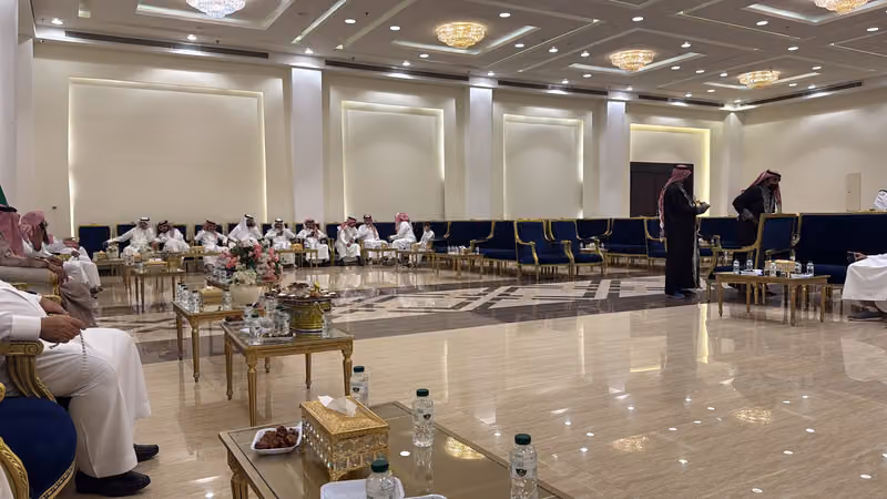قصر روعة الملتقى للإحتفالات والمؤتمرات
