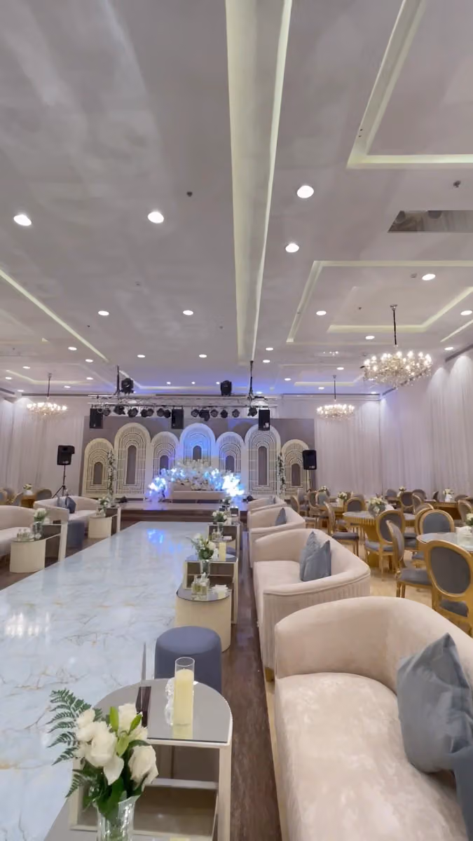 High Hall Forum for celebrations