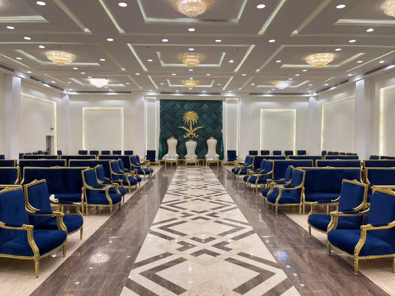 High Hall Forum for celebrations