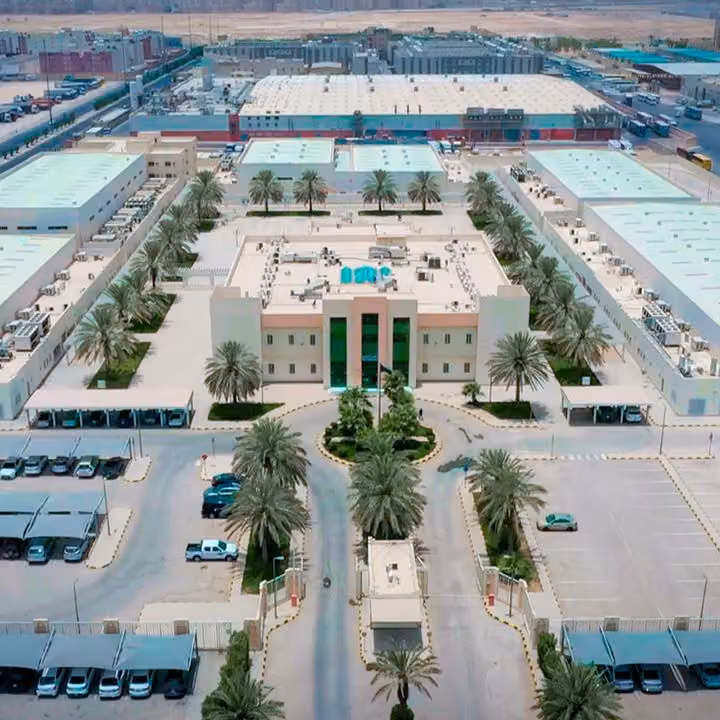 المعهد العالي للصناعات البلاستيكية