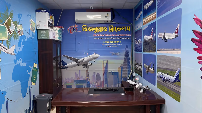Hijbullah General Service and Photocopy