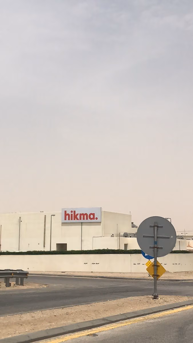 Hikma - Jazeera Pharmaceutical Industries
