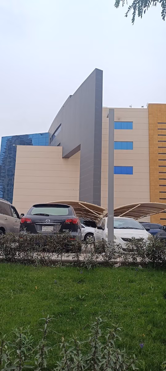 الحكمة - الجزيرة للصناعات الدوائية