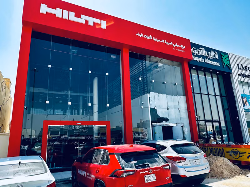 Hilti Store Riyadh 1