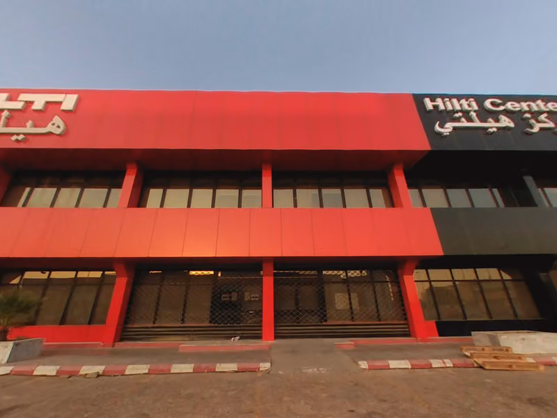 Hilti Store Riyadh 1