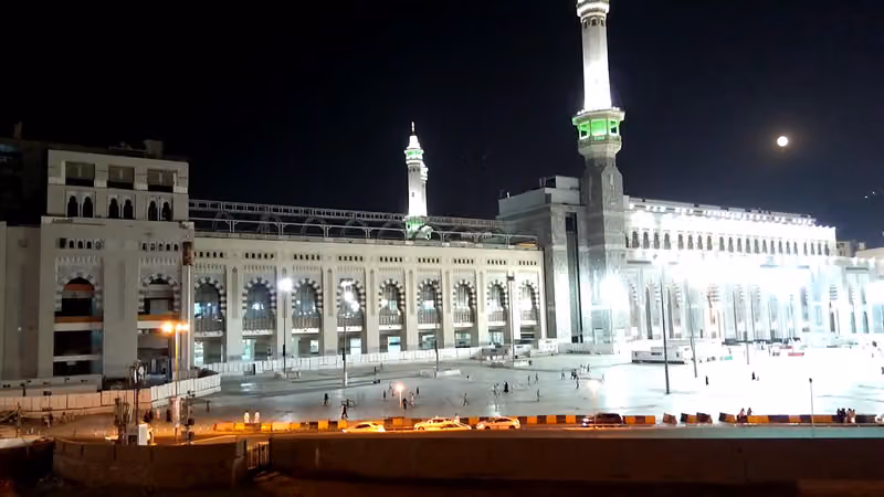 فندق ومركز مؤتمرات هيلتون جبل عمر مكة