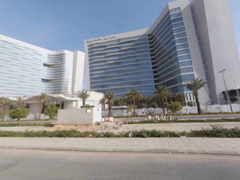 فندق هيلتون الرياض والشقق الفندقية