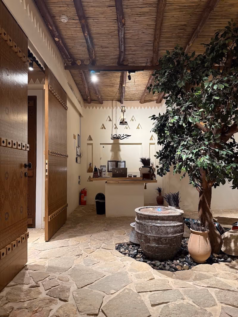 Hisma Spa حسمى سبا