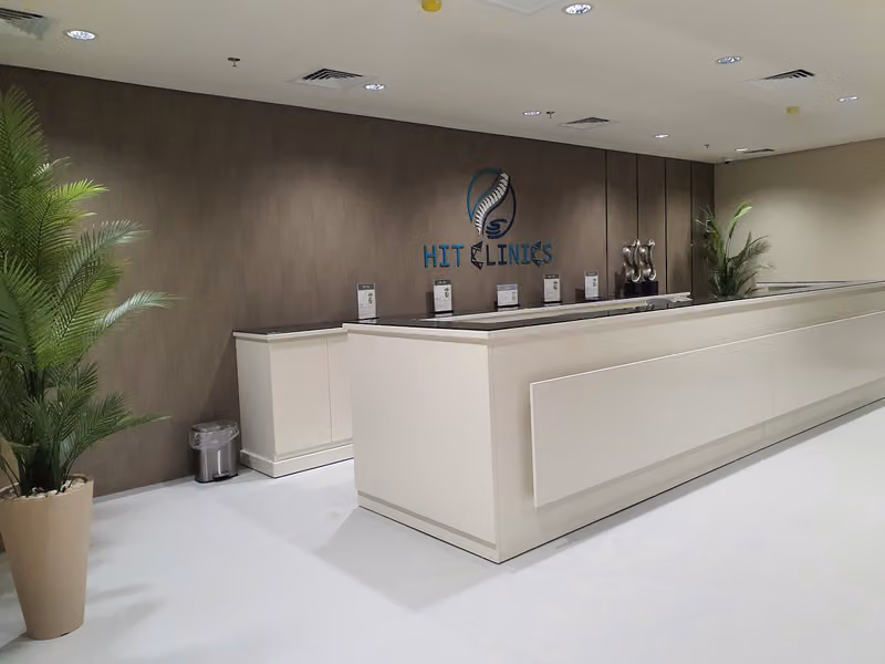 HIT Clinics | عيادات هت