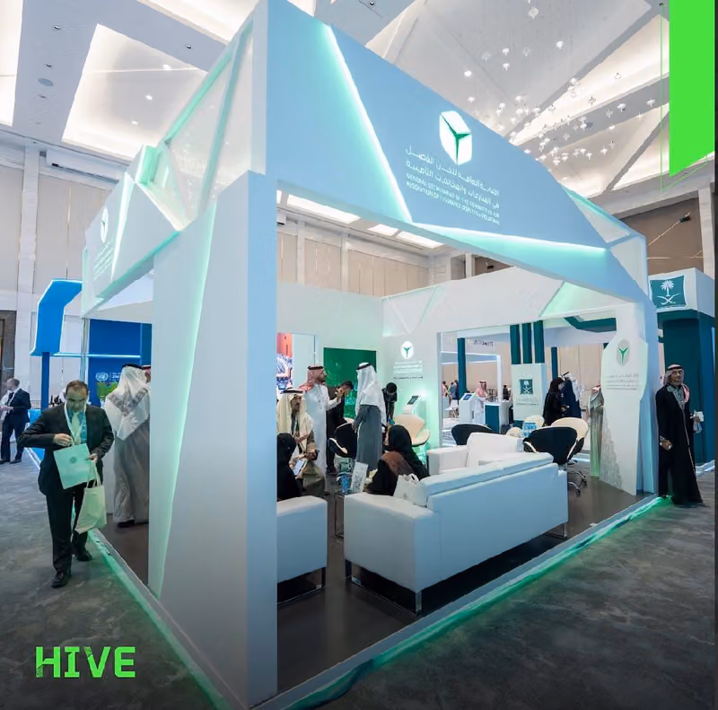 HIVE FACTORY