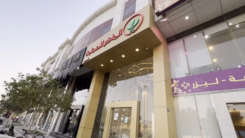حجامة - الماهر للحجامة فرع قرطبة
