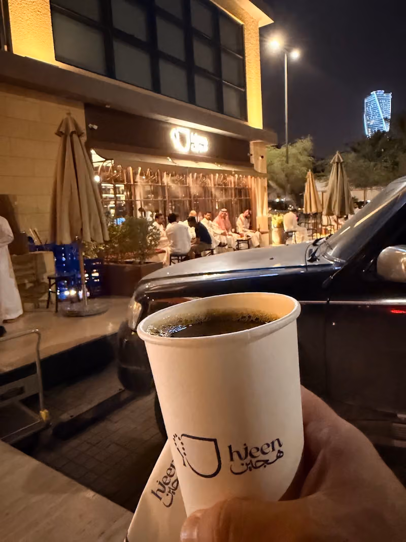 Hjeen Roasters | Espresso Bar