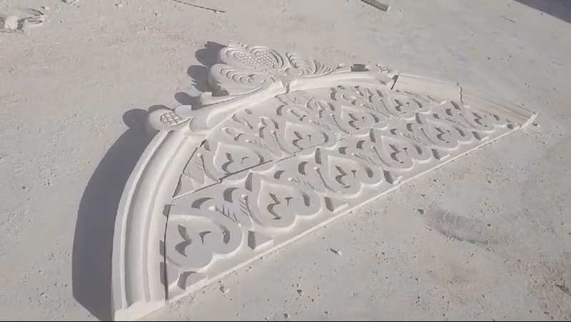 حجر الرياض الطبيعي 《واجهات》