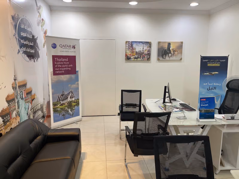 حجوزات للسفر والسياحه Hogozat travel