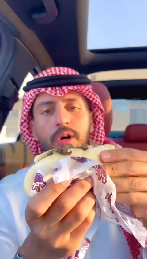حكاية لذيذة