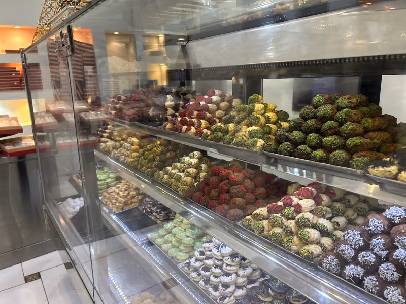 حلى زيادة