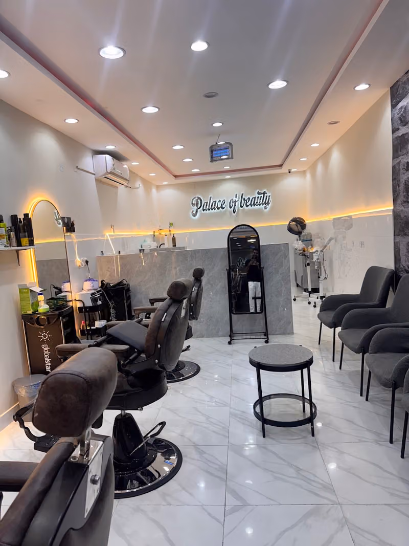 حلاق عالم جمالك