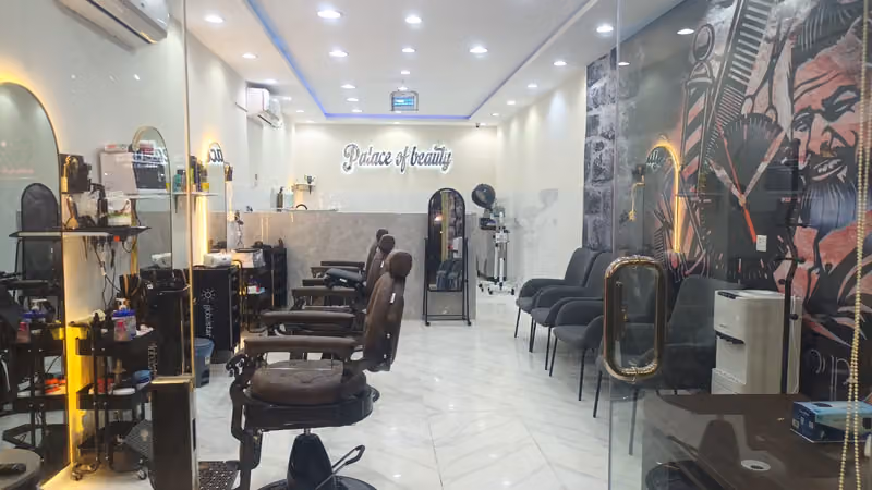حلاق عالم جمالك